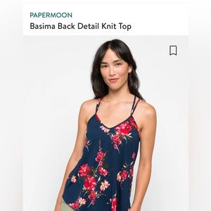 Papermoon navy flowered tank top